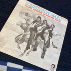 Solistiyhtye Suomi Aasiserenadi single ps 1987 - pikkukuva 2
