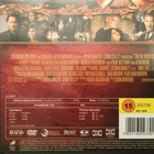 Davinci- koodi- DVD•• - pikkukuva 5