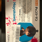 Nendoroid #2003 Aki Hayakawa – Good Smile Company - pikkukuva 5