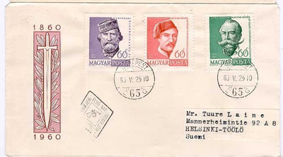 Unkari Mi 1680-2 FDC Suomeen