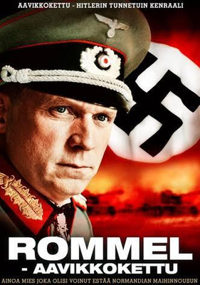 Rommel aavikkokettu