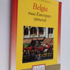 Noora Eronen : Belgia, maa Euroopan ytimessä - pikkukuva 1