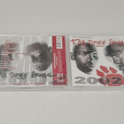 Death Row Presents - Tha Dogg Pound 2002 CD - pikkukuva 1
