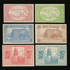 Saksa Notgeld 2 x 10, 2 x 25, 2 x 50 Pfg, Diepholz 1920 - pikkukuva 1