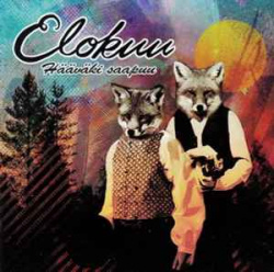 Elokuu - Hääväki Saapuu (CD)