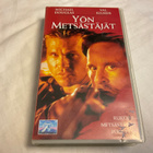 Yön metsästäjät (VHS) - pikkukuva 1