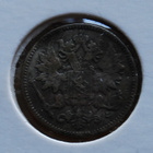 Tzarin 25 Penniä 1902 Hopeaa Nikolai II - pikkukuva 2