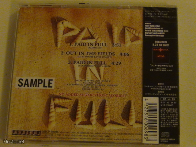 Item image
