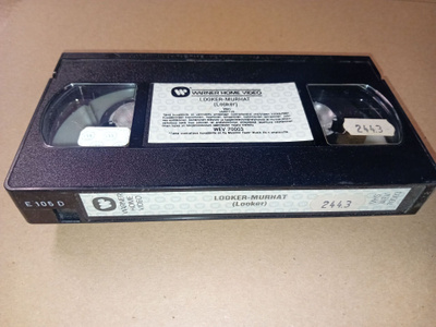 VHS LOOKER-MURHAT ( EI KOPPAA ) SIS POSTIKULU