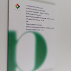 Perusopetuksen opetuskokeiluissa lukuvuonna 2003-2004 nou... - pikkukuva 1