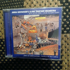 JUKKA GUSTAVSON Jaloa Ylpeyttä Yletän....Ylevää Nöyryyttä CD - pikkukuva 1