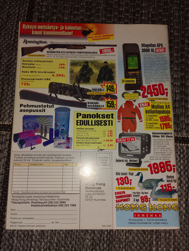 Item image