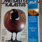 Metsästys ja kalastus 11/1992 - pikkukuva 1