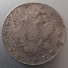 Catherine II hopea rupla cnb 1786 - pikkukuva 2