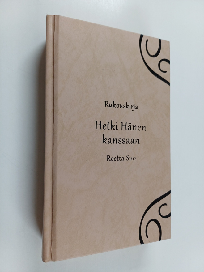 Reetta Suo : Hetki Hänen kanssaan : rukouskirja