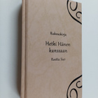 Reetta Suo : Hetki Hänen kanssaan : rukouskirja - pikkukuva 1