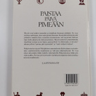 Kirsten ym. (toim.) Borberg : Paistaa päivä pimeään - pikkukuva 2