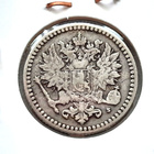 50 penniä 1869. SNY 319 Variantti - pikkukuva 2