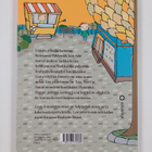 Tittamari Marttinen : Huuhkaja ullakolla - pikkukuva 2