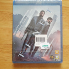 Tenet BLU-RAY - pikkukuva 1