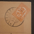 100 vuotias postikortti - pikkukuva 3