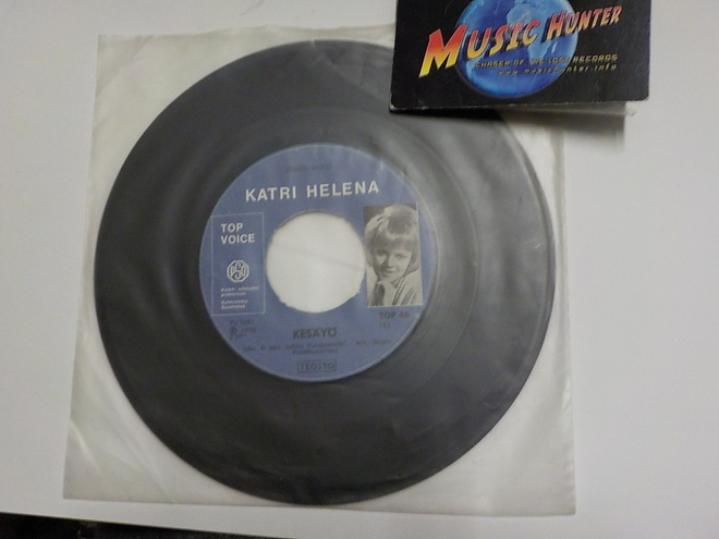 KATRI HELENA - KESÄYÖ/ MINÄ MUISTAN MENNYTTÄ AIKAA VG+ 7"