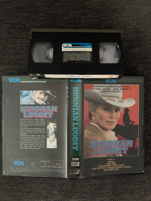 Kunnian Luodit - Standing Tall 1978 VCM VHS FIX