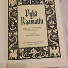 Perheraamattu, painovuosi 1956 - pikkukuva 2