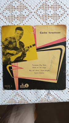 7" KANSI Cacka Israelsson: Tennessee Wig Walk + 3 muuta
