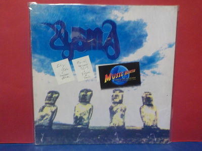 XYSMA - YEAH EX-/EX+ FIN -91 1ST PRESS LP