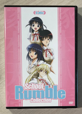 School Rumble (6DVD) koko 26-osainen sarja!