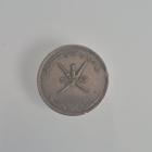 Oman	1985	 50 baisa    (14565) - pikkukuva 2