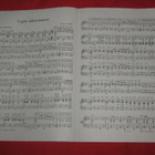 Nuottivihko - ERKKI POHJANHEIMO / VICTOR KLIMENKO 1965 - pikkukuva 2