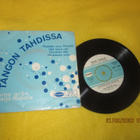 Eino Grön & Reijo Taipale: Tangon tahdissa 2 (EP, 1960-luku) - pikkukuva 1