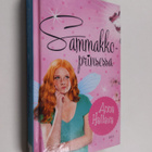 Anna Hallava : Sammakkoprinsessa - pikkukuva 1