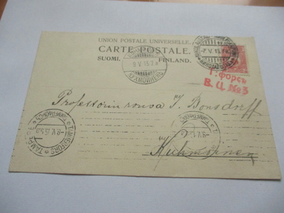 1915 Vaasa sens ehiö os Kuhmoinen
