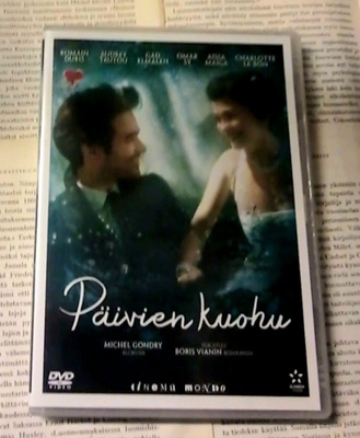 Päivien kuohu (DVD)