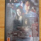 999-9999 DVD - pikkukuva 2