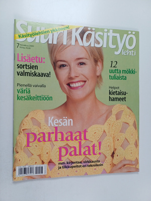 Suuri käsityölehti 7/2000