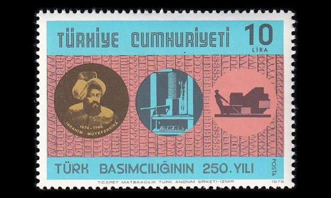 Turkki 2500 ** Painotoiminta 250v (1979)