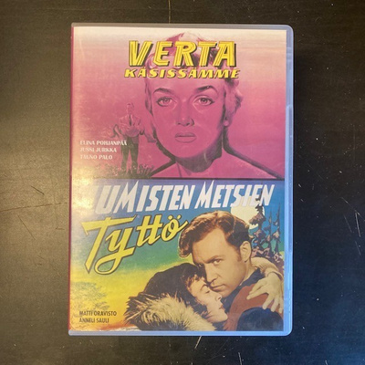 Verta käsissämme / Lumisten metsien tyttö DVD