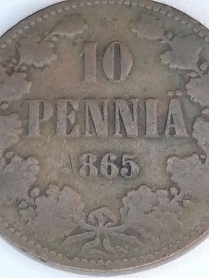 VARIANTTI 10 Penniä Vuodelta 865 Rare!