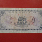 IRELAND 1 POUND 1976 (K15-S108) - pikkukuva 2