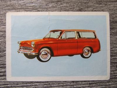 HELLAS JENKKI, autosarja -63 n:o 98 - Hillman Husky
