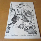 Forsell Ja Nyt lopultakin kp -1943 Suomen AU - pikkukuva 1