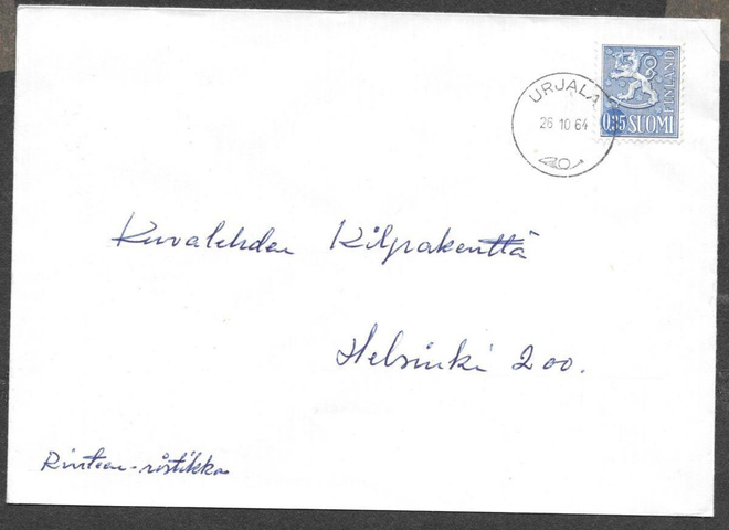 Postilähetys - Yl.m. 0,35 (LAPE 613) Urjala 26.10.64