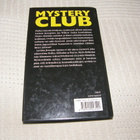 Fiona Kelly Mystery Club Menneisyyden salat - pikkukuva 2