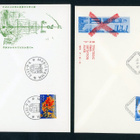 FDC 1972 kaikki 8 FDC kuorta ( 3 ) - pikkukuva 2