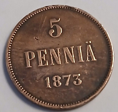 Aleksanteri II, kupari 5 penniä vuodelta 1873