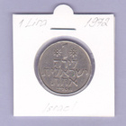 Israel 1 Lira v.1972 KM#47.1 - pikkukuva 1